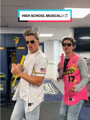 Ummm it’s really complicated haha😅 #highschoolmusical #baseball  