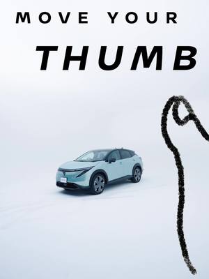Move your thumb to the beat🎵 #Nissan #NissanAriya #fyp 