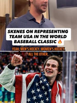 Paul Skenes talking World Baseball Classic and Team USA’s recent Olympic success has us ready to run through a brick wall 🦅 (via colin_beazley/X) #MLB #Baseball #PaulSkenes #WorldBaseballClassic #WBC #Sports 