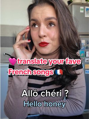 Allô chéri ? 💕☎️ If French was a mood it would be this 😭🇫🇷 Listening to Allô by Iliona ❤️ can we talk about how cool French sounds even when you’re just… calling your best friend or love? your sign to learn french through music 💖 Who else learns French with songs?? 🇫🇷 #speakfrench #frenchmusic french songs speak french language 
