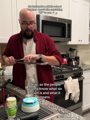 A commenter on the 1738 found out that his birthday is 6/7! 