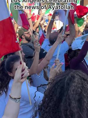 Los Angeles celebrating the news of Ayatollah #iran #iranrally  #AyatollahKhamenei 