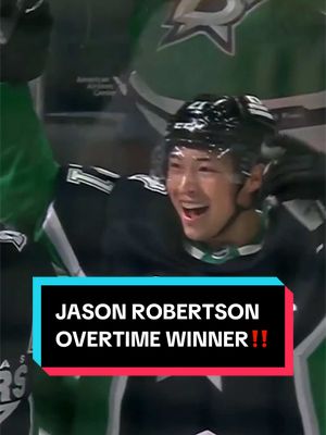 IT’S ROBO TIME ⏰ #NHL #hockey #DallasStars #sports #JasonRobertson 