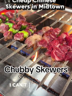 I came to Chubby Skewers for some authentic Northeastern Chinese BBQ, known for its street food inspired dining experience. For only $1.30 each, and only $1 if you have their membership, i think it’s a pretty a good deal in midtown. Here’s how it works: you grab what you want from the refrigerator and cook it yourself on the grill in front of you. This was such a fun and tasty dining experience! #nycfood #nycrestaurants #nycfoodie #skewers #midtowneats 