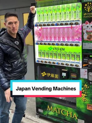 Why Japan 🇯🇵 is the Vending Machine Capital of the World #EduTok #TikTokLearningCampaign 