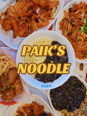 📍Paik’s Noodle (18700 33rd Ave W, Lynnwood, WA 98037) What I ordered: - Sweet and sour pork - Jajangmyeon - Beef fried rice with jajang sauce - Spicy chicken - Spicy shrimp - Sweet and spicy chicken wings - Garlic soy chicken wings - Stir-fried jjamppong #koreancuisine #jjamppong #jjajangmyeon #seattlewa #seattlefoodscene 