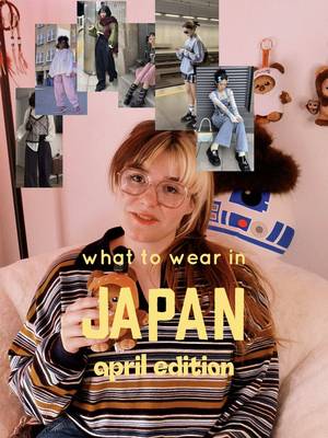 Replying to @ana what would I wear to Japan in April? Think light layers, cherry blossoms, and cute, comfortable shoes 😌 I’m so glad you guys like this series I’m so happy to continue. pls leave a follow it makes the hours of editing worth it 😼 #japantravel #japantiktok #japanoutfit #cherryblossoms #japantips  @Cameron 