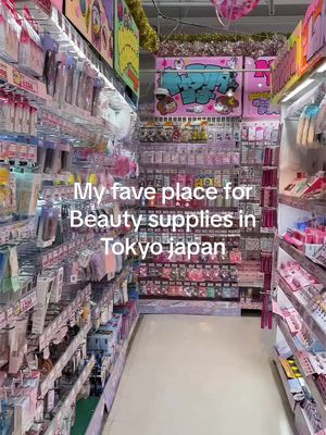 Shopping in Japan is so fun. That price for all the items we got was so good too. #tokyo 