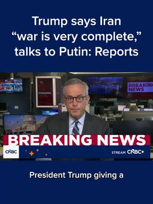 President Donald Trump on Monday told a CBS News reporter that the war against Iran could be over soon, and separately spoke to Russian leader Vladimir Putin in a call about the war, according to the Kremlin. “I think the war is very complete, pretty much,” Trump said, according to Weijia Jiang, CBS’s senior White House correspondent. More at the link in bio.