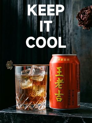 Keep it cool. Always. #Walovi #WangLaoJi #Lifestyle #refreshing #FYP