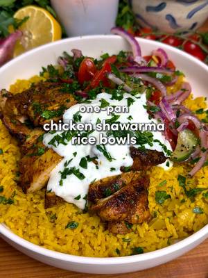 One-Pan Chicken Shawarma Rice Bowls 🔥 All the shawarma flavor, none of the extra steps… juicy spiced chicken, onion rice pilaf, refreshing salad and a creamy garlic sauce 🤌 For the Chicken: -1.5 lbs (680g) boneless, skinless chicken thighs -Seasoning: 1 tbsp paprika, 1 tbsp cumin, 1 tbsp onion powder, 2 tsp coriander, 1 tsp allspice, 2 tsp turmeric, 2 tsp pepper, 1 tsp salt -3 tbsp olive oil + 8 garlic cloves -½ lemon, juiced -2 tsp bouillon (I used the roasted chicken base from @Better Than Bouillon) For the Rice: -3 tbsp butter + 1 ½ cups yellow onion, diced -1 tbsp turmeric, 2 tsp paprika, 2 tsp garlic powder, 2 tsp pepper -1 ½ cups basmati rice -3 cups hot water  -3 tsp bouillon  For the Fresh Sumac Salad: -½ large red onion, thinly sliced -1 cup cherry tomatoes, quartered -1 cup cucumber, sliced then halved -1 tsp salt, 1 tsp black pepper & 2 tsp sumac -½ lemon, juiced For the Garlic Sauce: -¼ cup mayonnaise + ¼ cup plain Greek yogurt -2 to 3 garlic cloves + 1 tbsp fresh parsley -1 tsp salt + 1 tsp black pepper -½ lemon, juiced + 1 tbsp olive oil 1. In a bowl, combine the chicken with the spices, olive oil, garlic, lemon juice and bouillon. Mix well. Marinate for as long as your patience can handle. 2. Heat a large pan over medium-high heat and add a drizzle of olive oil. Once hot, add the chicken in batches. Cook for 6 to 8 mins per side until golden and cooked through. Set aside. 3. Reduce heat to medium-low. Add butter to the same pan then the onions & cook, stirring often, until translucent. Add the garlic & spices, cook for 1 to 2 mins. Add the rice and toast for 2 mins while stirring. Pour in the hot water mixed with bouillon according to package instructions. Stir & bring to a boil. Once boiling, cover & reduce heat to low. Simmer for 20 mins until cooked. 4. Mix the salad ingredients in one bowl and the sauce ingredients in another bowl. Enjoy! #dinner #EasyRecipe #homecooking #tiktokrecipe #fyp #shawarma #chickenrecipe #cookingathometiktoktv 