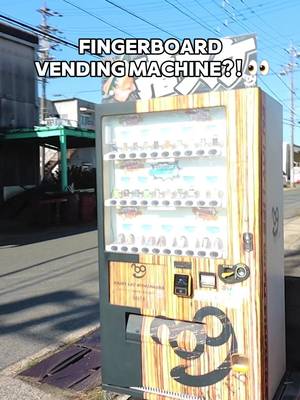 Would you buy a board from the fingerboard vending machine? 🤔 Located in Nagoya, Japan at the UAG F.B factory #japan #fingerboard #vendingmachine 