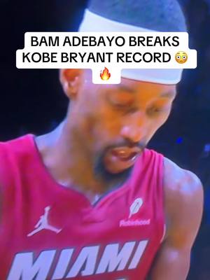 #bamadebayo #kobebryant #wiltchamberlain #NBA #viral 
