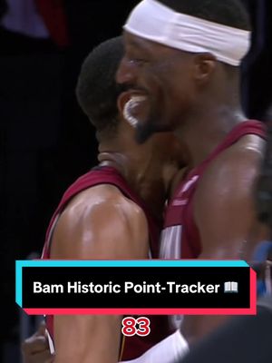 Bam Adebayo records the 2nd-highest scoring game in NBA history 🤯🙌 #NBA #basketball #BamAdebayo #Heat 