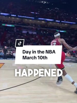 BAM “BAM BAM” ADEBAYO! 😭🔥 #NBA #bball #basketball #hoops 