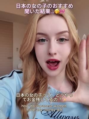 日本の女の子のおすすめ聞いて、ついにPandoraデビューしました🥹💎 可愛すぎてプリンセス気分…👑✨ Pandora 💗 #Pandora #RulestoLoveBy #PandoraandBridgerton #ブリジャートン家 #アクセサリー
