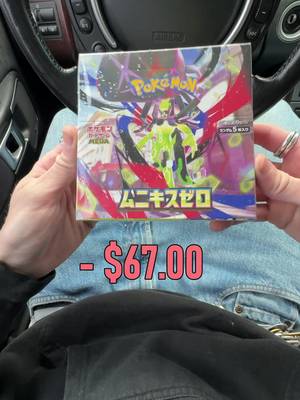 i’m loving this set 🥲 #pokemon 
