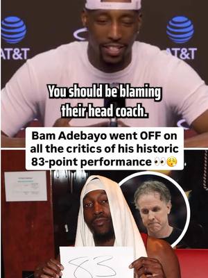 Bam Adebayo thinks the ‘blame’ for his 83-point game vs. Washington should fall squarely on Wizards head coach Brian Keefe 👀 (🎥 via Miami Heat) #bamadebayo #heat #miamiheat #NBA #washingtonwizards  