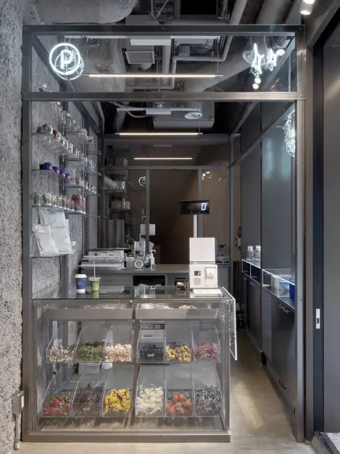 rocky’s matcha is excited to announce the opening of our first permanent home in Japan, located inside EW.Pharmacy # 106, curated and operated by edenworks. Situated on the first floor of Harajuku Quest in Tokyo, the space will feature a dedicated drink menu of matcha and houjicha. rocky’s matcha at EW.Pharmacy # 106 11:00 AM – 8:00 PM, daily 1F Harajuku Quest, 1-13-14 Jingumae, Shibuya-ku, Tokyo 150-0001 rocky’s matcha は、日本で初となる拠点のオープンをお知らせします。場所は、edenworks がキュレーションおよび運営する EW.Pharmacy # 106の店舗内です。 東京・原宿の Harajuku Quest 1F に位置するこのスペースでは、抹茶とほうじ茶を中心としたドリンクメニューをご提供します。 rocky’s matcha at EW.Pharmacy # 106 営業時間：11:00 – 20:00 〒150-0001 東京都渋谷区神宮前1-13-14 原宿クエスト 1F #matchajapan #japan #tokyo #matchatokyo #rockysmatcha 