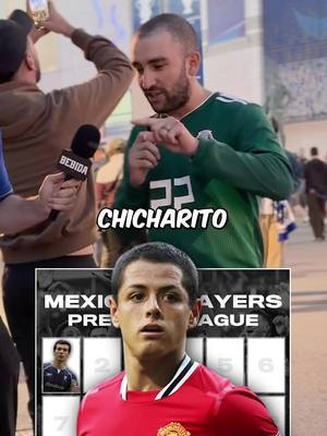 VAMOS HERMANO!!!😤🤝 #Soccer #football #mexico #PremierLeague #trivia 