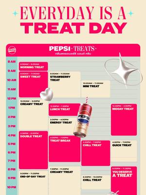 Work Hard 👩‍💻Treat Harder 🍓 เปิดวีคมา เจอตารางงานแน่นแบบนี้  ถ้าผ่านไปได้ มารับทรีตกับ Pepsi Treats  #เป๊ปซี่ทรีทส์  #โมเมนต์ดีดีที่ควรถูกทรีต 