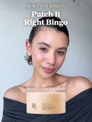 Playing the #WingYourEyes bingo 👀 @Beauty of Joseon US  Featuring retinal + ginseng to help smooth and brighten the under eye area. #EyePatchMatchBingo #beautyofjoseon #retinal #eyepatch 