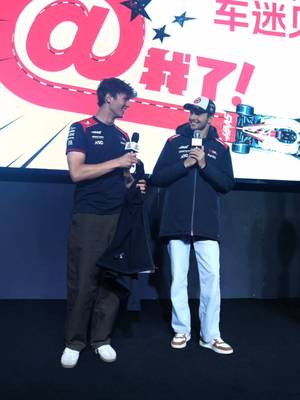 When we said it was an exclusive fan event, this isn’t what we had in mind 🤣 #HaasF1 #OllieBearman #EstebanOcon 