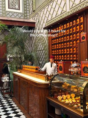 One of the most unique coffee experiences in Marrakech ☕️🇲🇦 #BachaCoffee #Marrakech #MoroccoTravel #CoffeeLovers #VisitMorocco