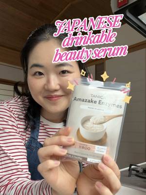 This Japanese “drinkable beauty serum” called amazake has been a staple for me ever since I started my Japanese food fermentation series ✨ If you’re new here, hi! 👋 I’m Lina — a food fermentation instructor who is slightly obsessed with all things koji (Japan’s national mold) 🍚 Today we’re making amazake, a traditional Japanese fermented rice drink that’s naturally sweet and full of enzymes, amino acids, vitamin B, and folic acid. It’s often said to support skin health, digestion, and immunity! But honestly, health benefits aside, I just love the flavor. Amazake has this naturally sweet, creamy taste that adds such a beautiful depth of flavor to cooking and baking, which is why I love using it in so many recipes.  I’m partnering with TANICA which was the first company in Japan to produce an electronic yogurt maker! Today I’m showing you their amazake enzyme, which makes the whole amazake making process so easy ✨ All you need to do is mix rice and water, sprinkle the enzyme on top, and let it ferment at 60°C for 6 hours using the Yogurtia fermentation device. ⚠️ Quick tip if you try making this: If the rice is too hot, the enzymes won’t work properly. Just mix in the water first so the rice cools down a bit before adding the amazake enzyme. For this batch I used 50ml of water, which creates the sweetest and creamiest amazake. I especially love this consistency when using amazake for baking and cooking 🍰 I use it to make the amazake chocolate banana oatmeal muffins 🍌🍫 and the recipe is pinned in the comments if you’d like to try it! For the next month you can also get 15% off the Yogurtia fermentation device and amazake enzyme on Amazon using my code TANICALINA15 🎉 I added the Amazon links to my bio if you'd like to try it! And as always, feel free to ask me anything about koji, amazake, or fermentation — I love talking about this stuff 💛 #fermentation #koji #amazake #発酵 #甘酒 