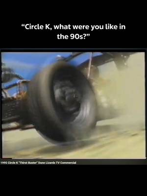 nothing like a nostalgic 90s commercial