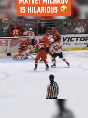 😂😂😂😂 #michkov #NHL #flyers #phillytiktok 