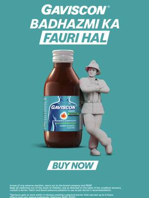 Badhazmi kay alamaat ka fauri hal; Gaviscon! 🧯 #Gaviscon #BadhazmiKaFauriHal #Heartburn #Indigestion #Acidity