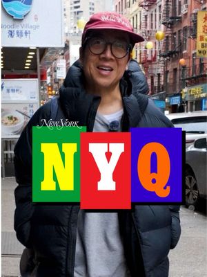On a scale of subway map to gallery wall, where does Andrew Kuo fit? This is NYQ, a series where we find out how “New York” notable New Yorkers really are. Disagree with Andrew's answers? Let us know yours in the comments below and head to the link in our bio to sign up for "How to Be a New Yorker," where you can get his exclusive NYC rolodex.