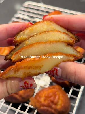 VIRAL BUTTER TEOKK RECIPE  Recipe adapted from @hyowithsweet ! Preheat oven to 390 F - 1 whole egg - 75g sugar - 37g condensed milk - 3g vanilla extract  - 8 G salt - 200 g of milk - 75g butter - Dry glutinous rice flour 100 g - Tapioca starch 50 g Combine the egg, sugar, condensed milk, salt, and vanilla and whisk  Combine butter with milk and microwave in increment of 30-60 seconds until the milk is hot but not boiling.  Slowly whisk into your egg mixture Add your starch and flour. I use the Thai brands because they’re cheaper. You can buy them at any Asian store Butter your pans and fill them. Bake 390 for 10 min Lower the oven temp to 355 and bake for 10 min Rotate and bake another 10 min Allow to cool but they taste good warm too! Let me know what you think! I modified her recipe but the original recipe is on her IG #atx #austinfoodadventures #bakingreels #shanghaibuttermochi buttertteok how to make the viral Shanghai butter mochi or butter tteok!