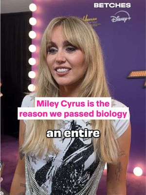raise your hand if #HannahMontana helped you pass bio 🙋🏼‍♀️ //  #mileycyrus #hannahmontanareunion #20thanniversary #biology 