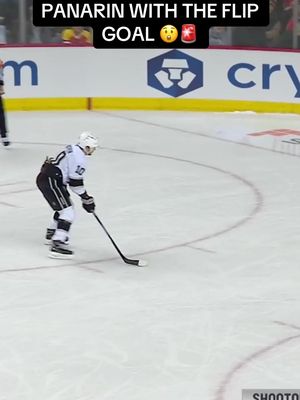 That was SMOOTH BREADMAN #NHL #Hockey #ArtemiPanarin #ShootoutGoal #LAKings 