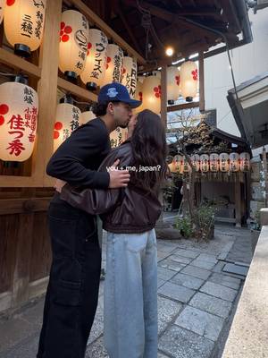 our dream trip 🍜💌 #japantravel #couplegoals #japantiktok #japantrip #traveltiktok 