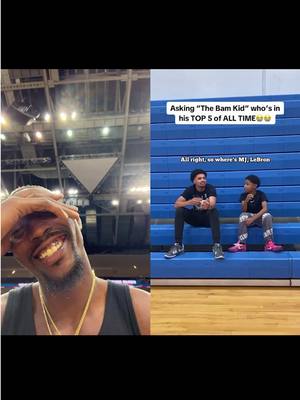#duet with @Deucek “Bam kid” back at it again 🤣💥 #bamadebayo #miamiheat #funny #kobe 