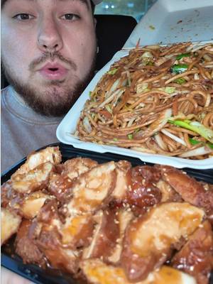 Trying Chinese food from China Chili in Phoenix #azfoodie #phoenix #foodreview #chinesefood #sesamechicken