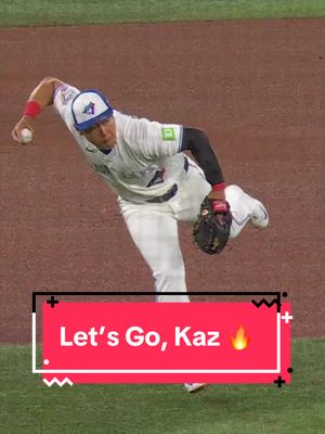 What a play by Kazuma 👏 岡本和真のファインプレー！👏 #OpeningNight #MLB #BlueJays50 #BlueJays #KazumaOkamoto 