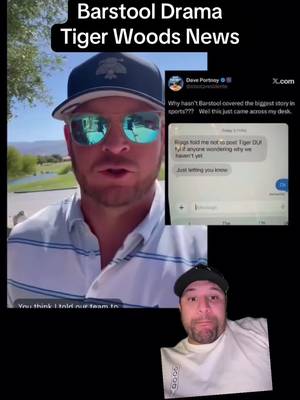 Barstool Drama Tiger Woods news… @foreplay Follow for more!  #tiktok #fyp #tigerwoods #greenscreen #greenscreenvideo 