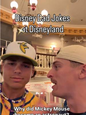 When in Disney with the Bananas, we share Disney themed jokes :) #disney #dadjokes #savannahbananas #funny @Kyle “KJ” Jackson @Jackson Olson @Coach RAC @Ty Jackson @DisneyLand 