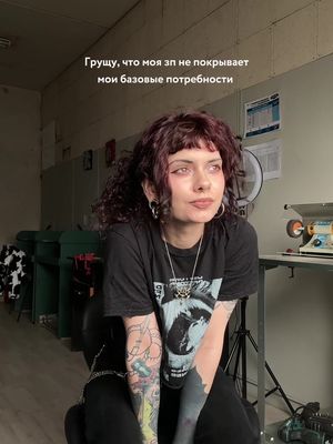 Тгк itsvisualnoise 🖤  