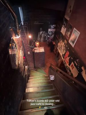 Tokyo’s iconic 65-year-old jazz café is closing… 🎷 One of Japan’s most legendary kissaten, just announced it will close on June 27, 2026—after more than 65 years. Originally opened in 1961 and later renamed DUG in 1967, this underground spot has been a cornerstone of Japan’s jazz culture. Founded by jazz photographer Hozumi Nakadaira, the walls are lined with his photos of legends like Miles Davis and John Coltrane. The space will close due to the building’s demolition. If you’re going to Tokyo before then, definitely stop by. 📍Dug Jazz Cafe & Bar ジャズ喫茶＆バー「DUG」 🕰 12pm-11:30pm 🚬 Bar side: smoking / Other side: non-smoking 💴 Drinks ¥800–¥1,200 ($5–$8 USD) . #jazz #cafe #tokyo #japan #tokyocafe 