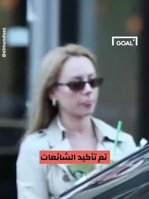 لم يعد سرًا 😱🔥 مبابي يظهر علنًا مع إستر إكسبوزيتو… هل كُشف كل شيء؟ 🤯 #sportsontiktok #sportstiktok #مبابي #ريال_مدريد