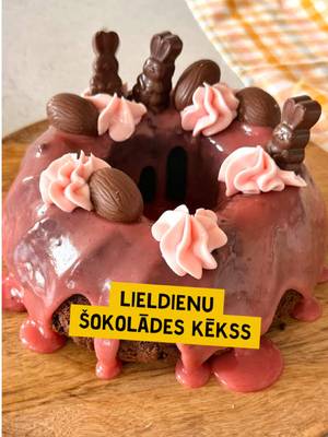 Pavisam vienkārši pagatavojams Lieldienu gardums, kas priecēs gan acis, gan garšas kārpiņas! ✨ Krēmīgā glazūra un košie dekori padarīs šo kēksu par īstu svētku zvaigzni uz galda. Novēlam visiem gardumu pilnas svētku brīvdienas! 🐣