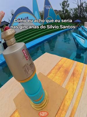 com certeza