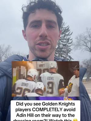 What are your thoughts on this?! 🧐🤨 #hockey #NHL #vegas #lasvegas (H/T Tony Cordasco/X)
