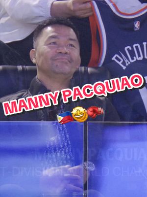 Manny Pacquiao spotted at @Intuit Dome 🤩🥊 #mannypacquiao #boxing #basketball #clippers #NBA 