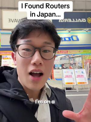 I found routers in Japan… #japan #router #LearnOnTikTok #TikTokLearningCampaign #tonytechbytes 